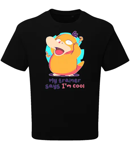 I'm Cool