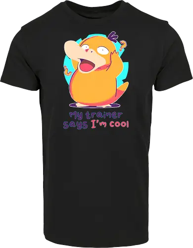 I'm Cool