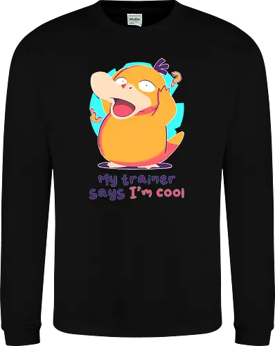 I'm Cool