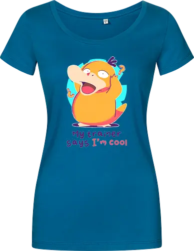 I'm Cool