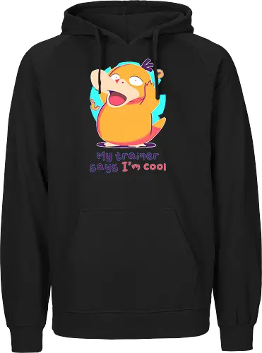 I'm Cool