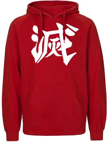 Destroy Kanji - Japanese, demon, slayer, kanji, destroy - Fairtrade Hoodie