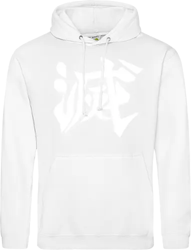 Destroy Kanji