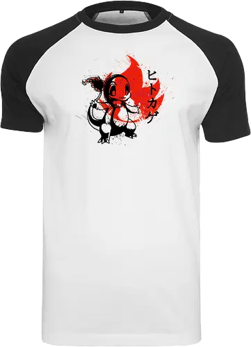 red sun fire