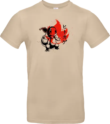 red sun fire