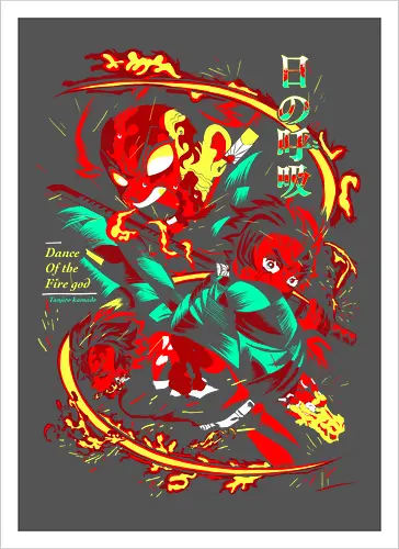 Dance of the Fire God
