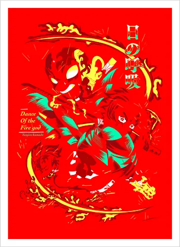 Dance of the Fire God