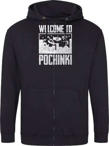 Welcome to Pochinki