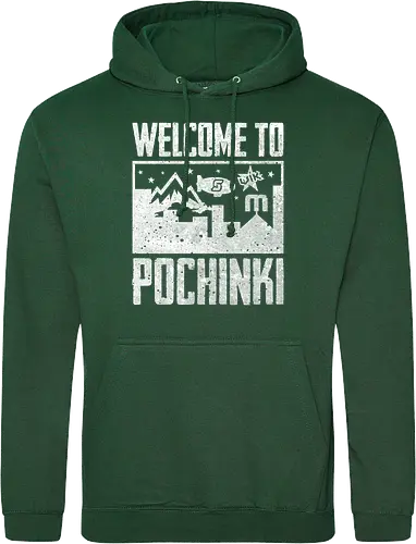 Welcome to Pochinki