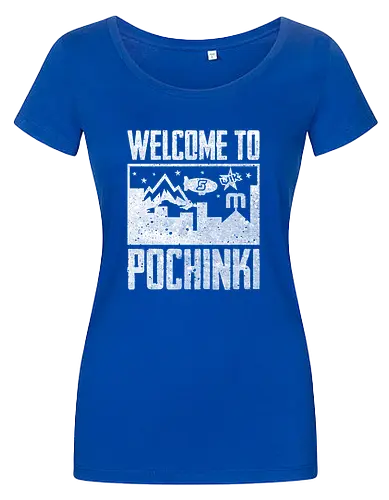 Welcome to Pochinki