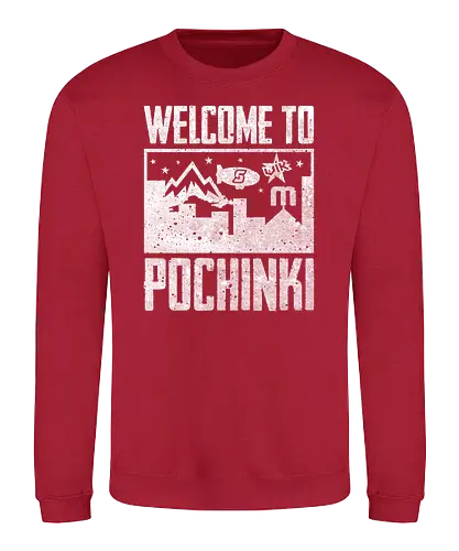 Welcome to Pochinki - pubg, shooter, pochinki, battle royale, mmo - Sweatshirt