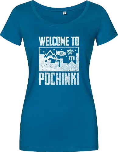 Welcome to Pochinki