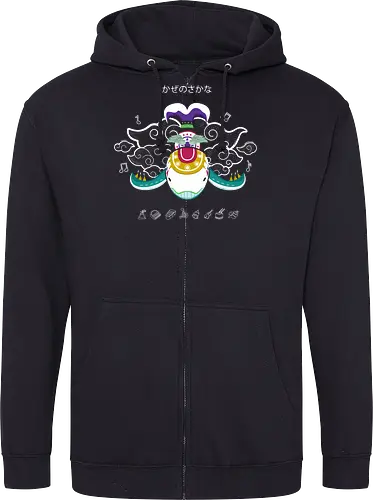 The Ballad of the Windfish