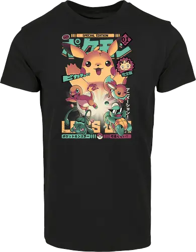 Pokezine