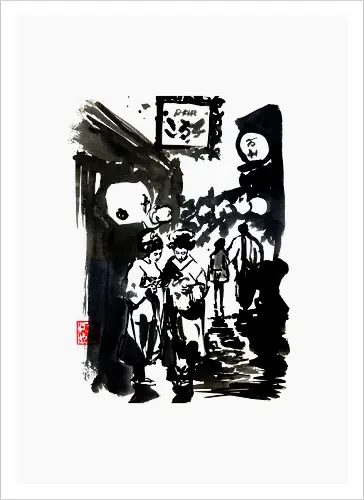 Edo