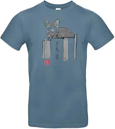 cat on books - katze, neko, cat, book, animal, sumi-e - Standard T-Shirt