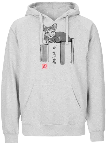 cat on books - katze, neko, cat, book, animal, sumi-e - Fairtrade Hoodie