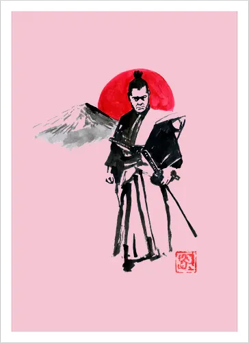 redsun and fuji samurai