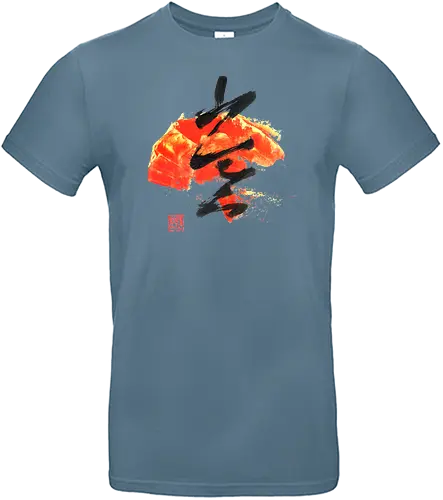 abstract - japan, kanji, sumi-e, kalligraphie - Standard T-Shirt