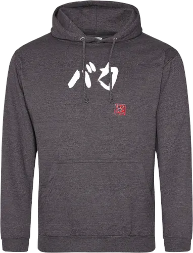 baka (white)