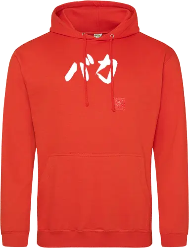 baka (white)