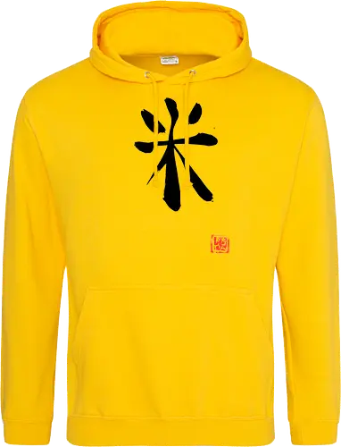 rice kanji