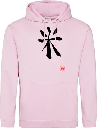 rice kanji