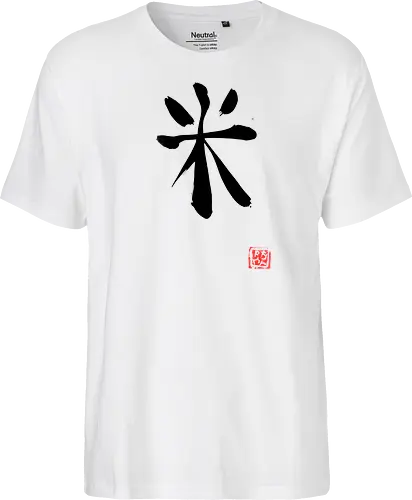 rice kanji