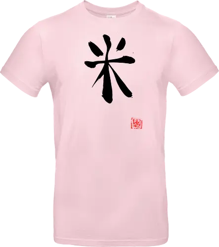 rice kanji