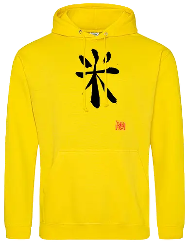 rice kanji