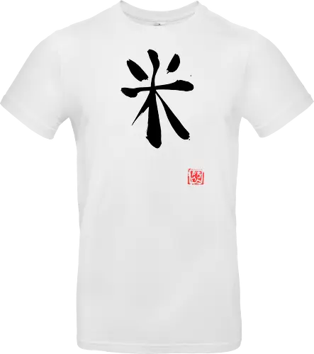 rice kanji