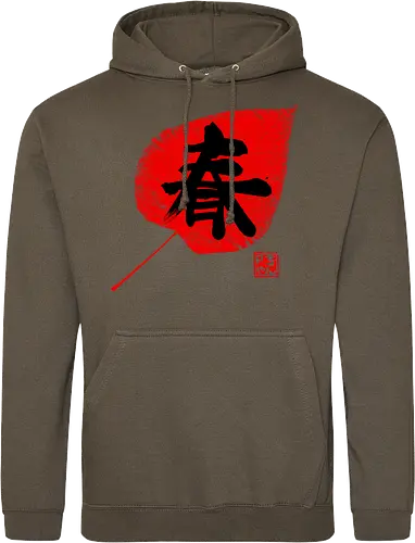 spring kanji on leave