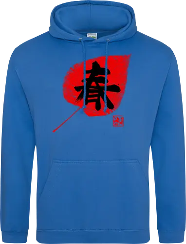 spring kanji on leave