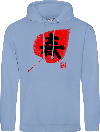spring kanji on leave