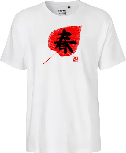 spring kanji on leave
