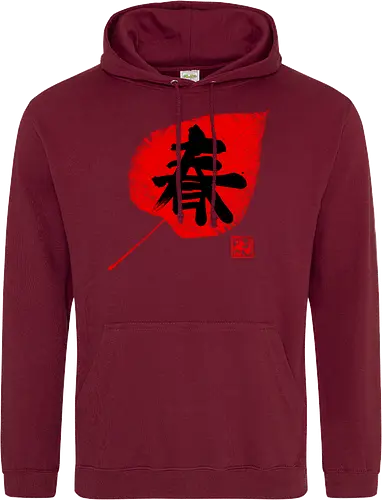spring kanji on leave