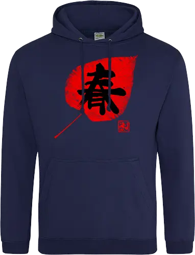 spring kanji on leave
