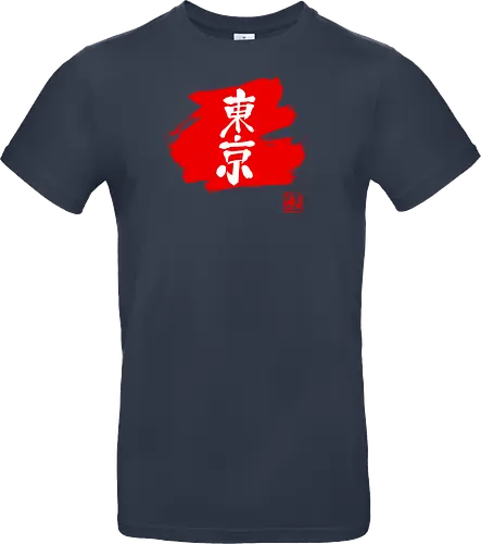 tokyo kanji red