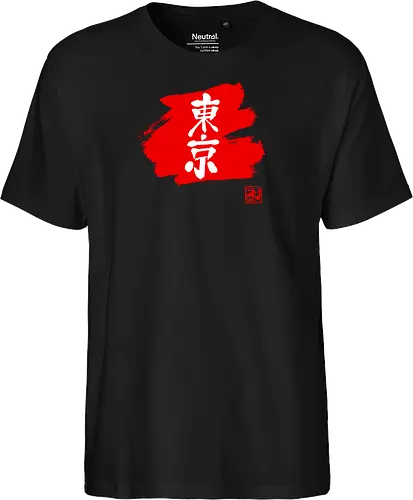tokyo kanji red