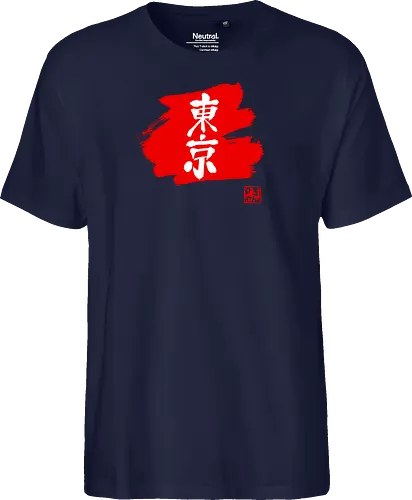 tokyo kanji red
