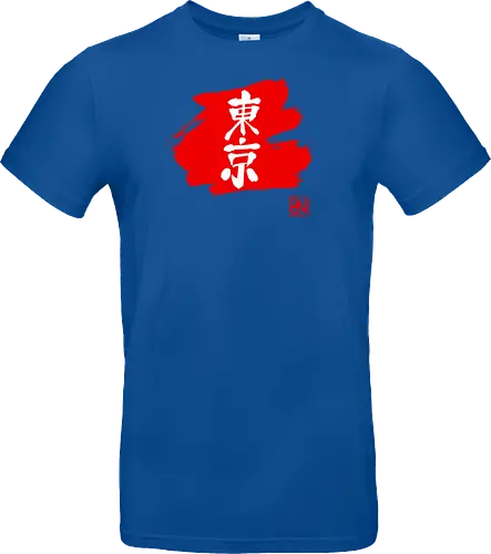 tokyo kanji red