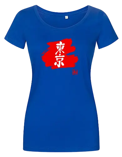 tokyo kanji red