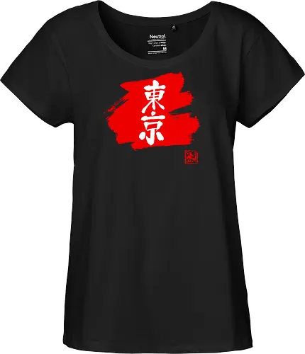 tokyo kanji red