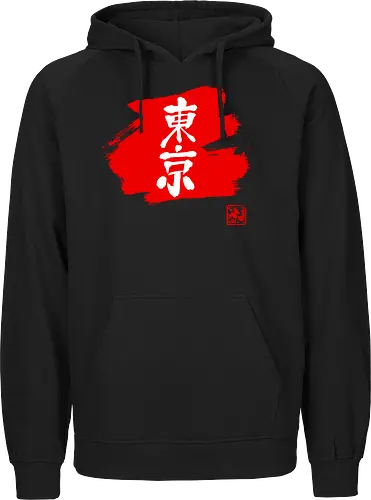 tokyo kanji red