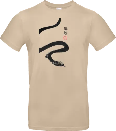 snake