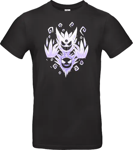 The Mega Ghost Within
