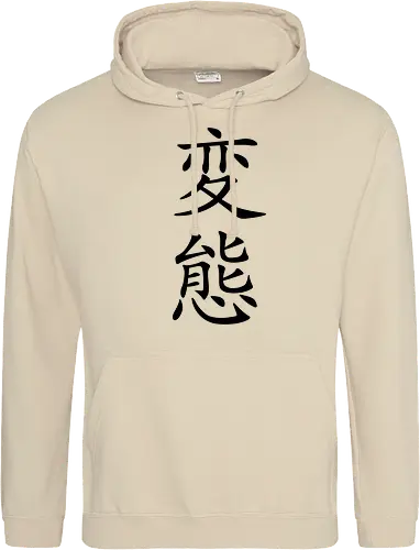 Hentai.