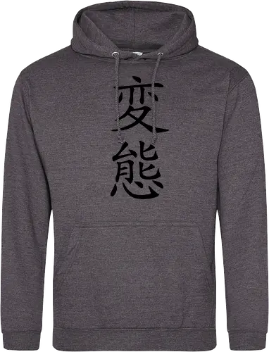 Hentai.