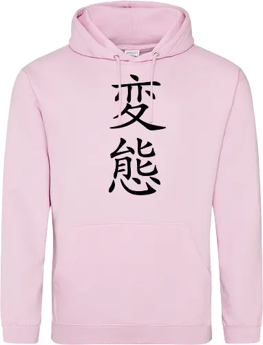 Hentai.