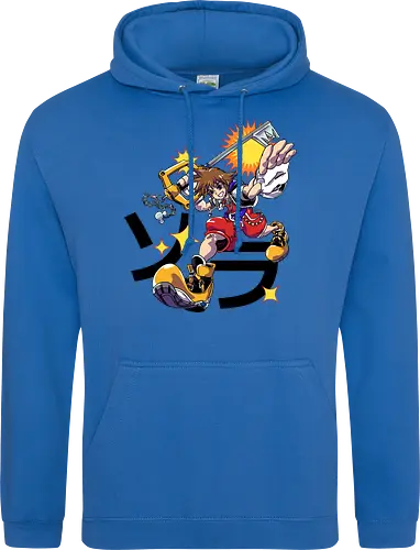 Bacon Zack - Strandschlüssel Boi